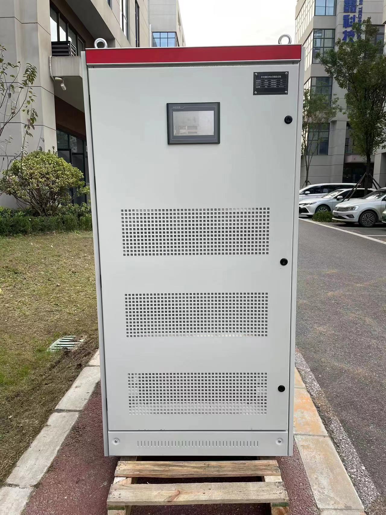 什么是儲能變流器-科湃電氣